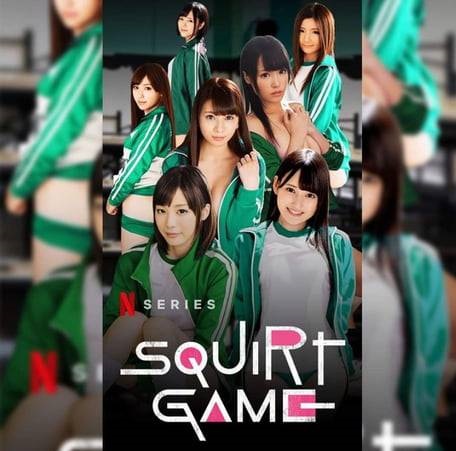 Game jav squirt Japanese game